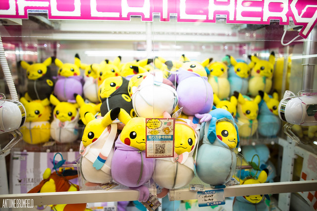 An Otaku’s Ultimate Guide to Tokyo: Top 10 Places to Go