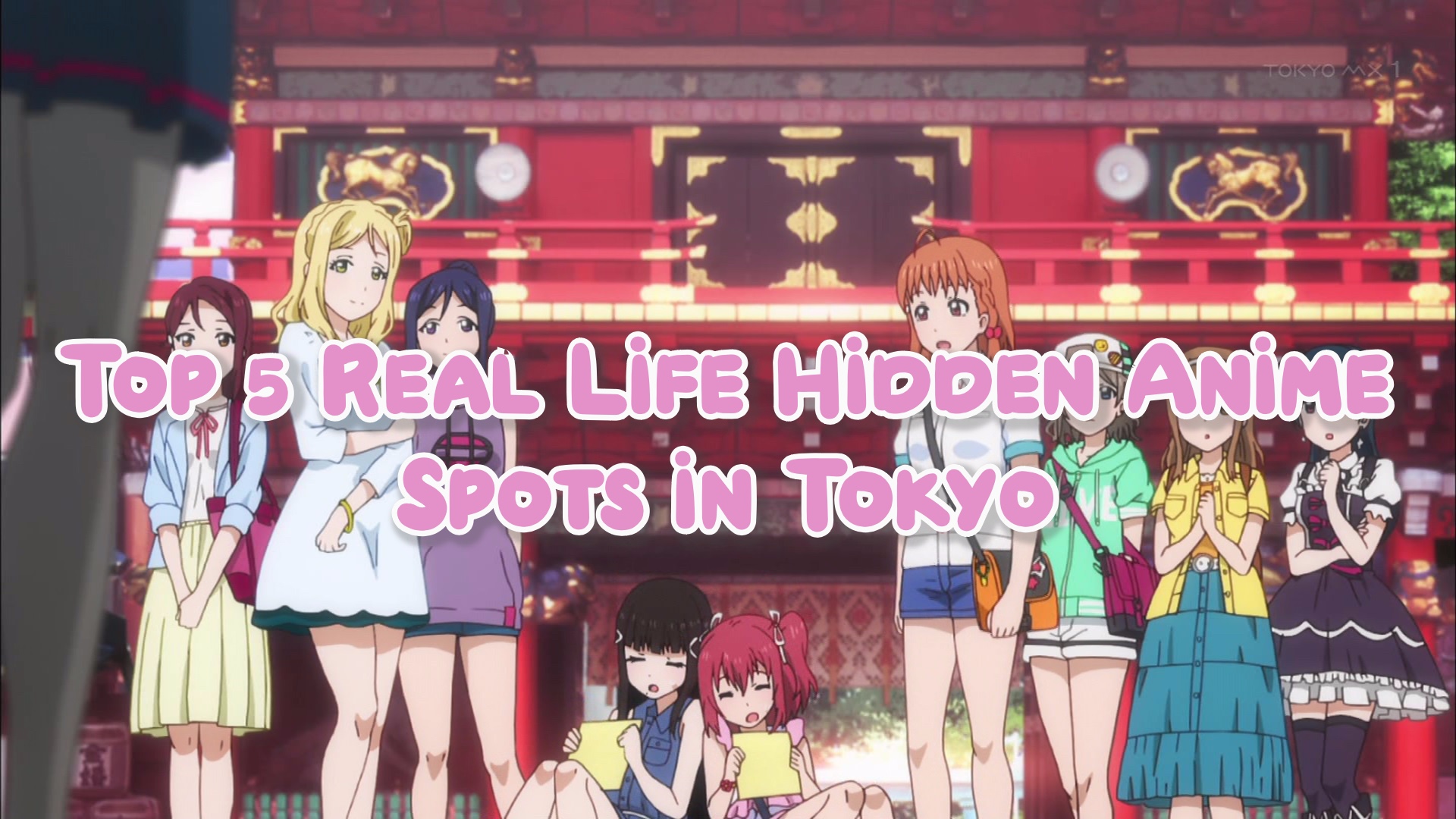 5 Real Life Hidden Anime Spots in Tokyo