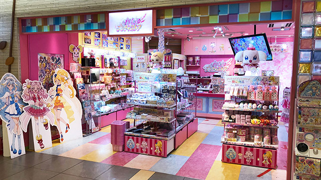 Top 9 Character Shops In Tokyo Japan 19 Otaku In Tokyo