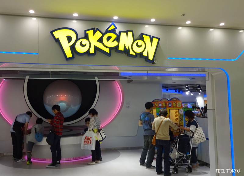 The Pokémon lover's guide to Tokyo