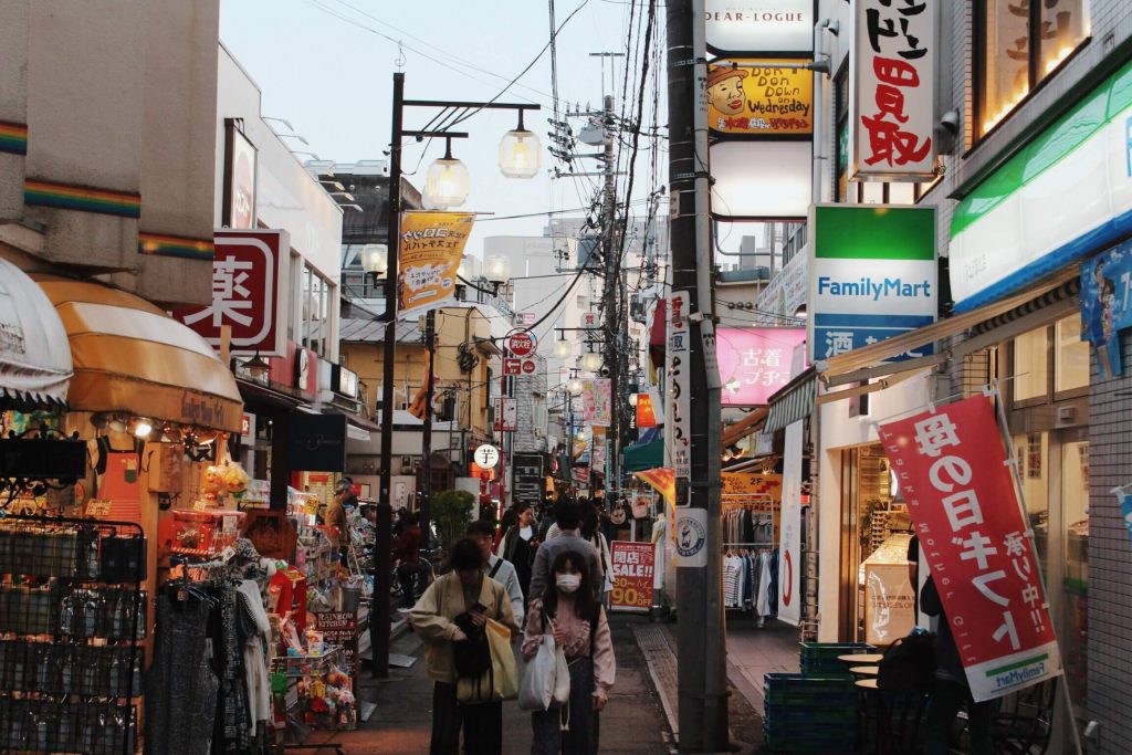 Tokyo’s TOP 7 Hidden Gems You HAVE To Visit