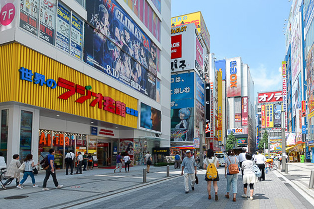 Akihabara streets