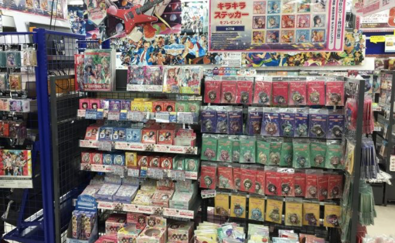 Merchandise | Anime, Anime merchandise, Japan-demhanvico.com.vn