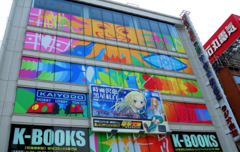 Steins Gate fans! Check out the spots in Akihabara that inspired