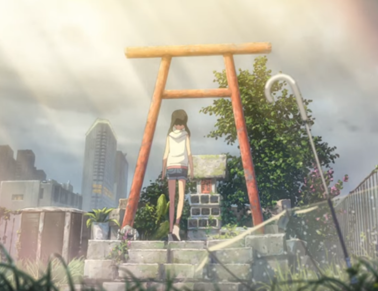Top 13 Real Life Anime Locations in Tokyo