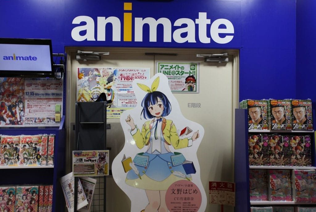Tokyo Anime Center to Hold 'Life-Size Figure Party' - News - Anime