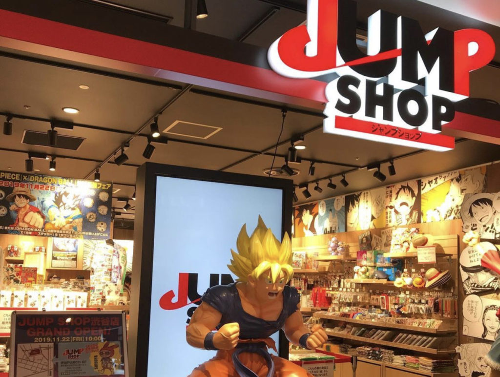 Top 10 Anime Merchandise Shops In Tokyo Otaku In Tokyo