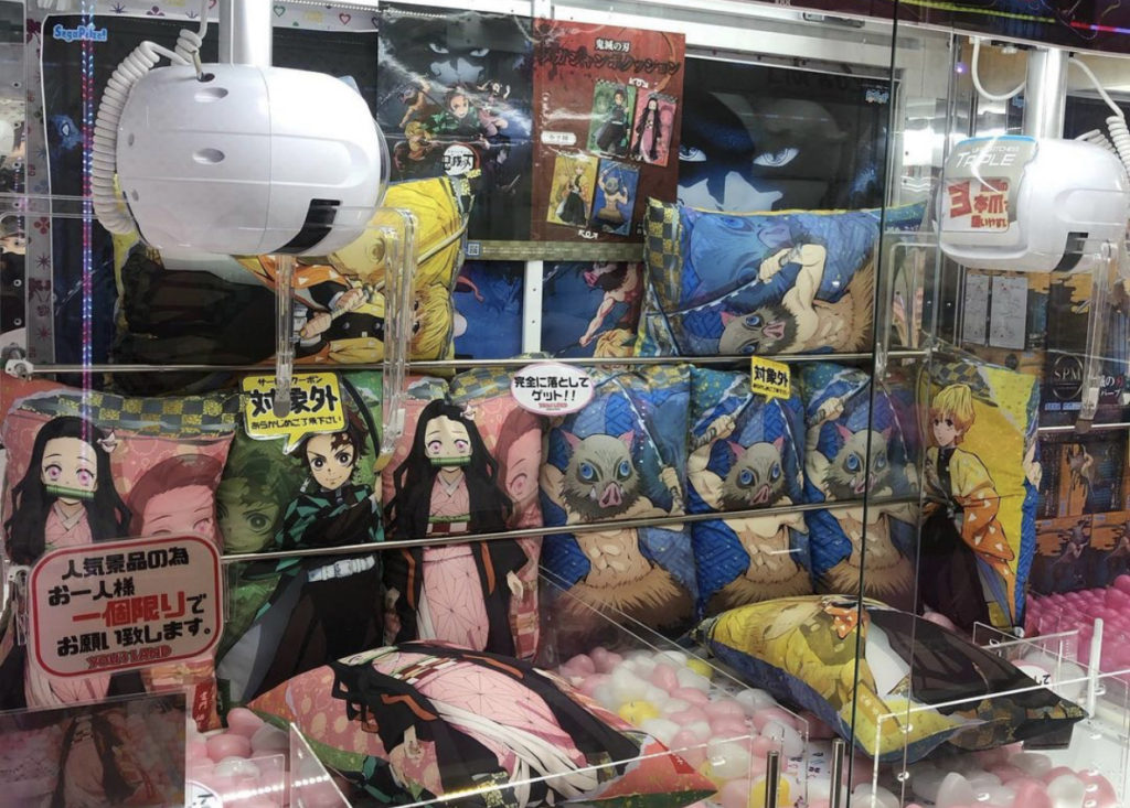 9 Must-Visit Anime & Manga Attractions Tokyo 2021 | OTAKU IN TOKYO