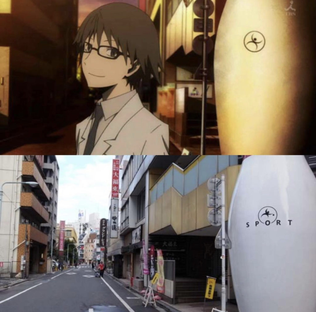Anime Pilgrimage: Jiufen (Spirited Away) – 100-Yen Maid Cafe