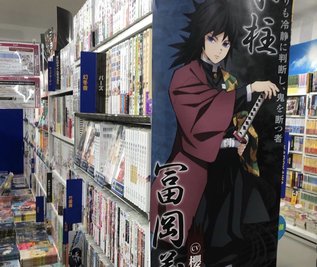9 Must-Visit Anime & Manga Attractions Tokyo 2021 | OTAKU IN TOKYO