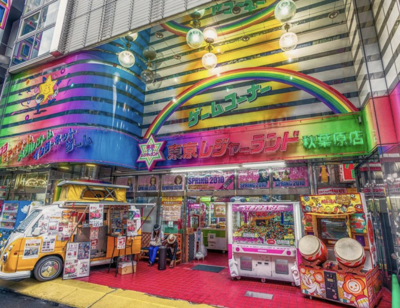 BEST 5 Arcades in Akihabara 2021