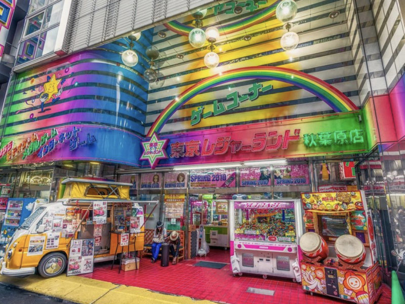 BEST 5 Arcades in Akihabara 2021