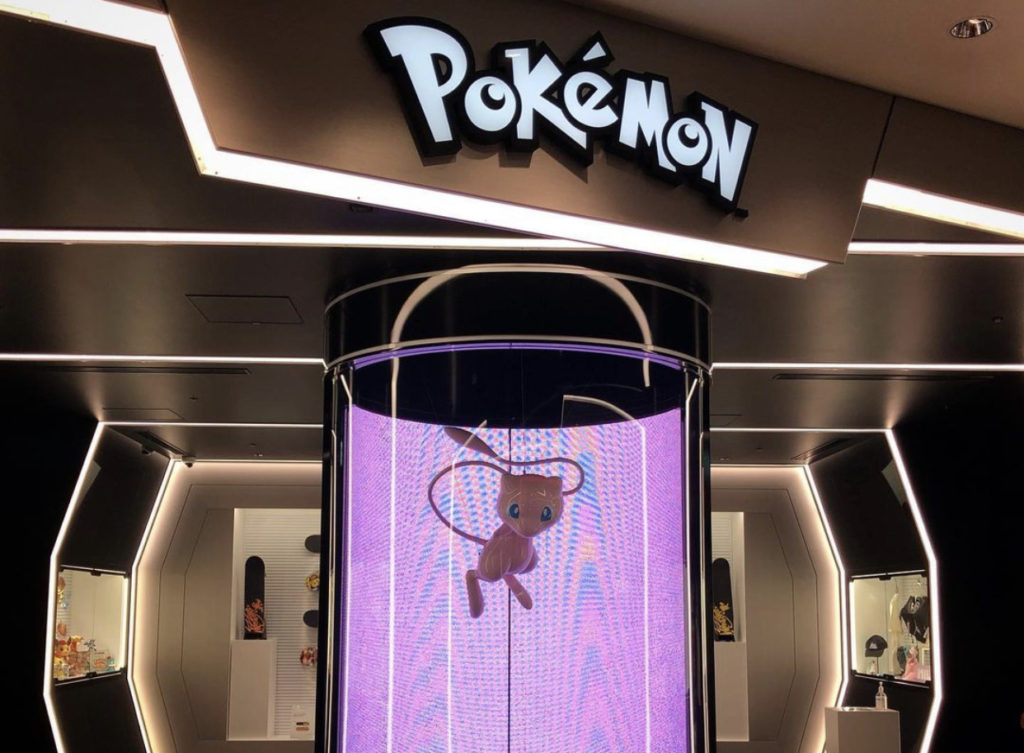 A Guide to Pokémon Center and 5 Best Pokémon Centers in Tokyo for 2022