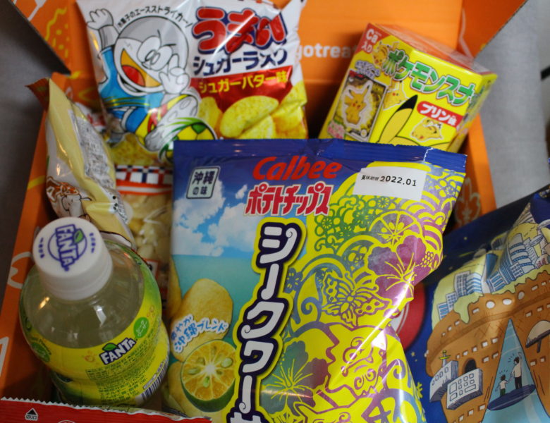 Top 5 Japanese Candy Subscription Boxes