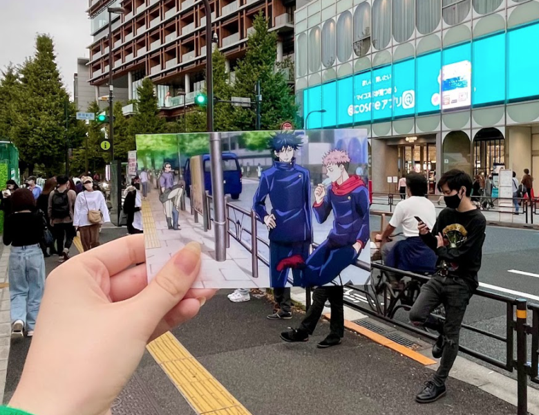 Jujutsu Kaisen Real Life Anime Locations in Tokyo