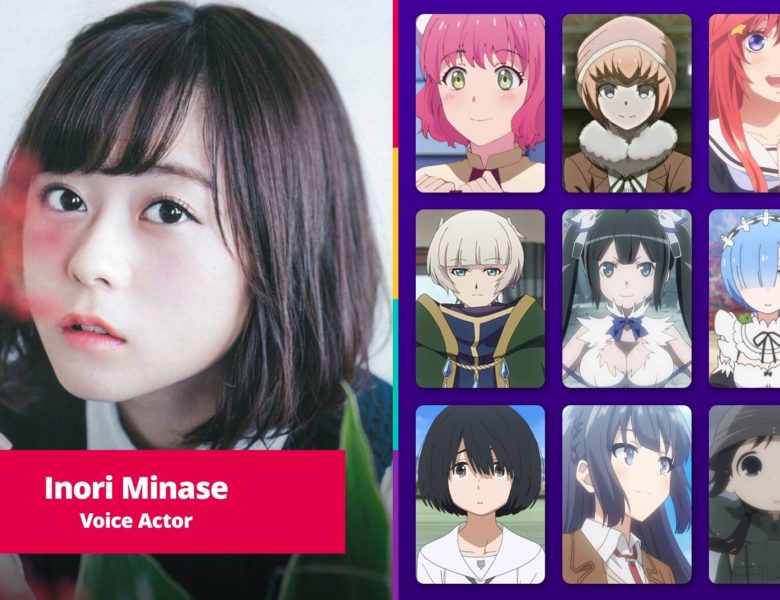 8 Most Popular Japanese Anime Voice Actresses (Seiyuu)