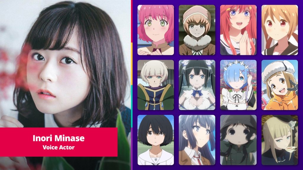 8 Most Popular Japanese Anime Voice Actresses (Seiyuu) | OTAKU IN TOKYO